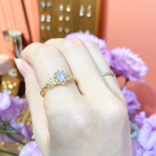 將圖片載入圖庫檢視器 18K Gold Plated Light Purple Cubic Zirconia Ring - Karina