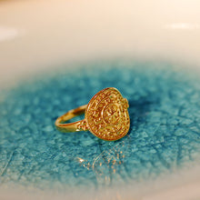 Load image into Gallery viewer, 18K Gold Plated Octagram Star Coin Ring