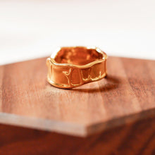 Load image into Gallery viewer, Spanish 18K Gold Plated Titanium Wavy Edge Ring