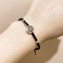 將圖片載入圖庫檢視器 Custom Made Grey Moonstone Bracelet - Black Rope